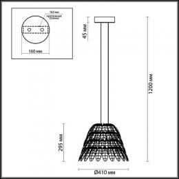 Подвесной светодиодный светильник Odeon Light Piumi  - 2